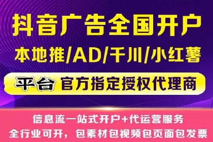 SEM网络推广案例：低成本高回报的营销策略